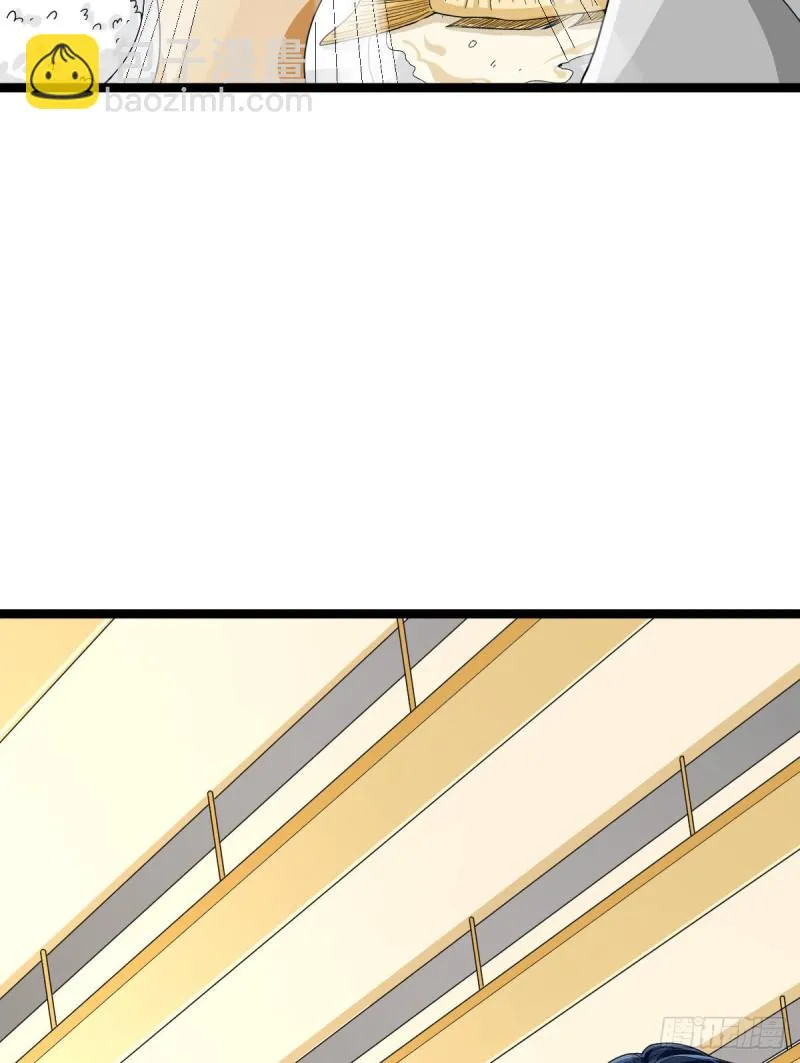 第104话 第11页