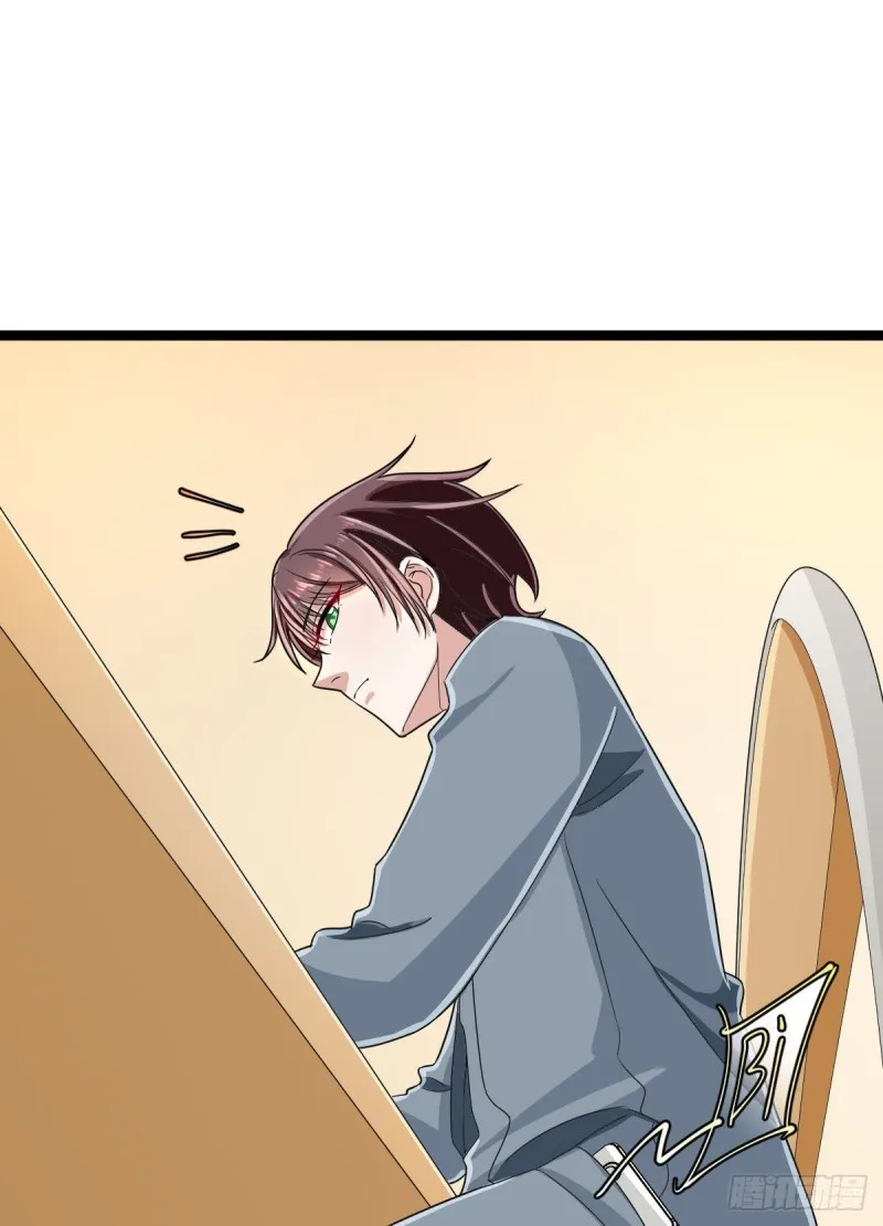 第104话 第14页