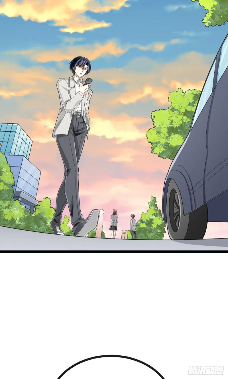 第104话 第27页