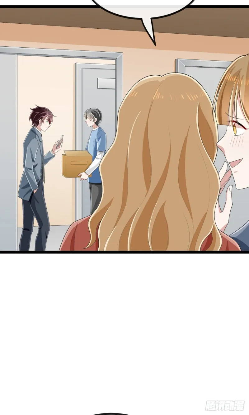 第104话 第31页