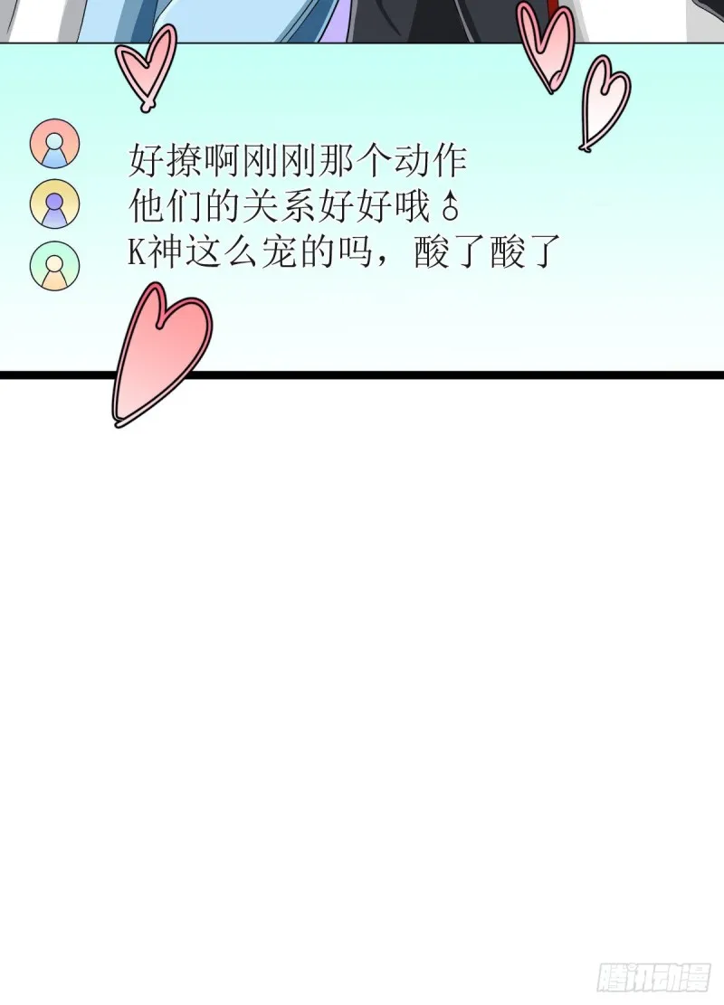 第103话 第19页