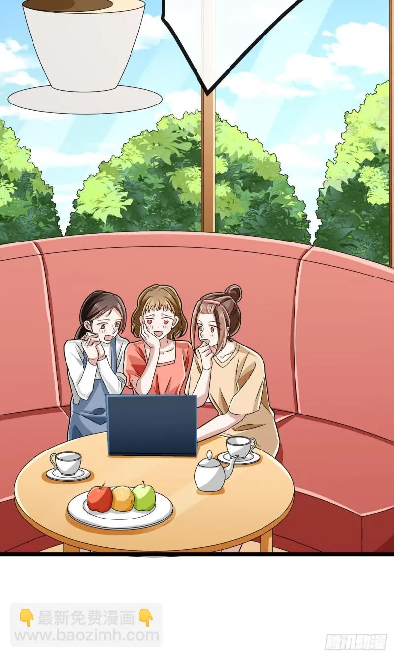 第103话 第22页
