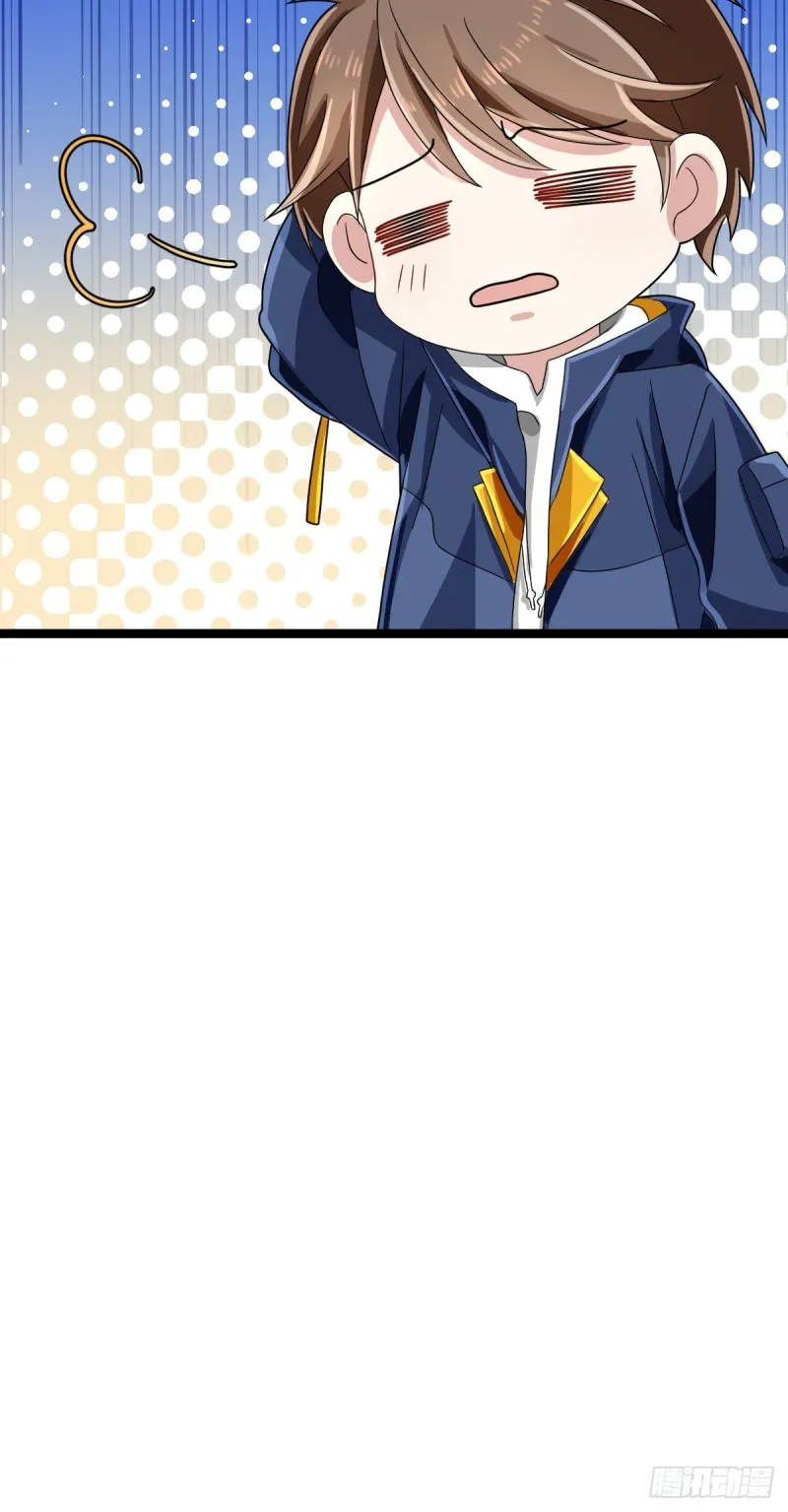 第103话 第51页