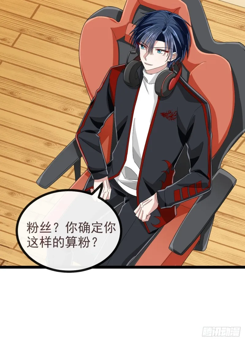 第102话 第38页