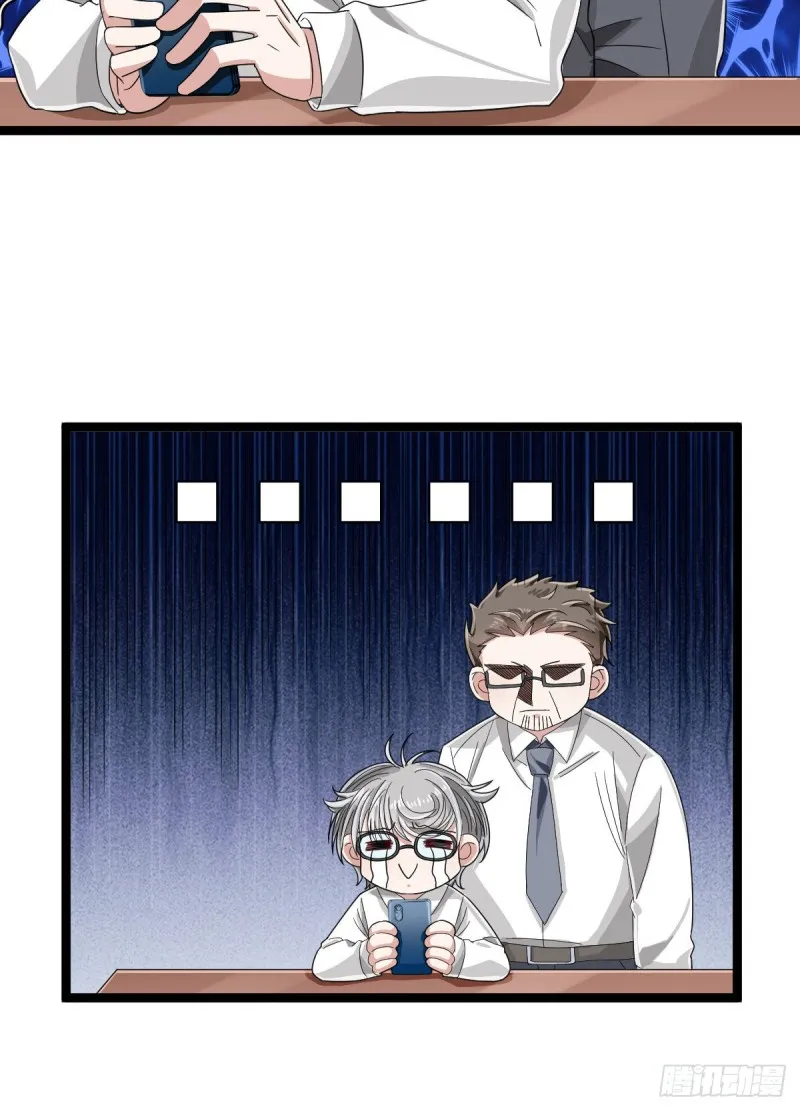 第102话 第44页
