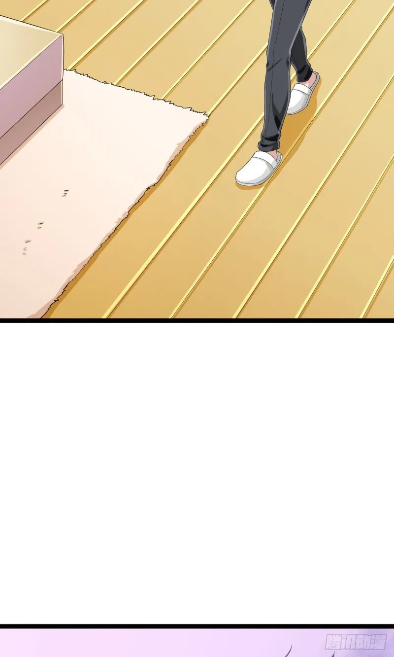第100话 第4页