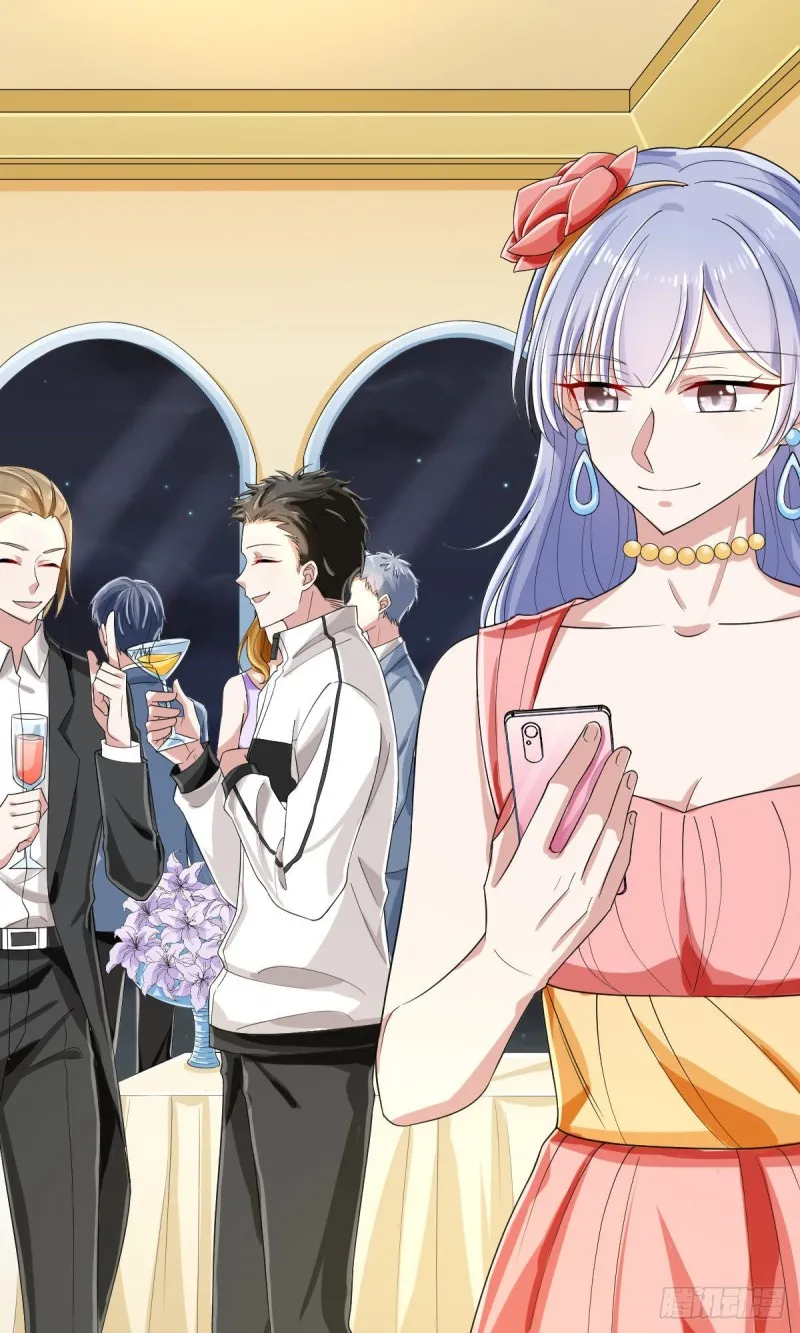 第100话 第8页