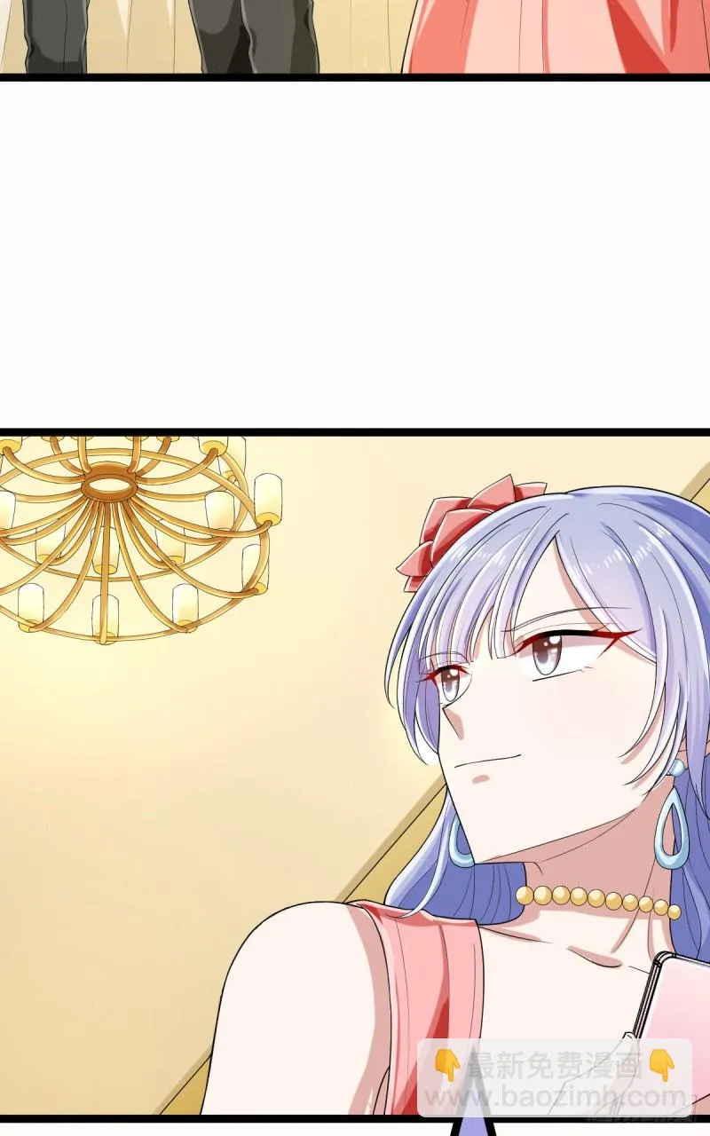 第100话 第9页