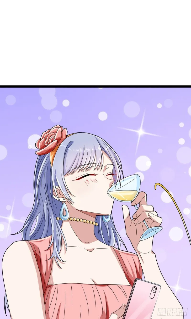 第100话 第12页