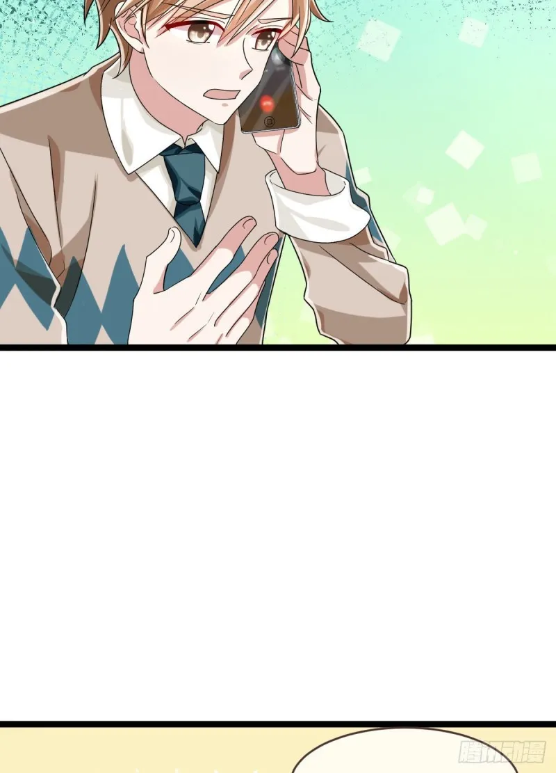 第100话 第21页