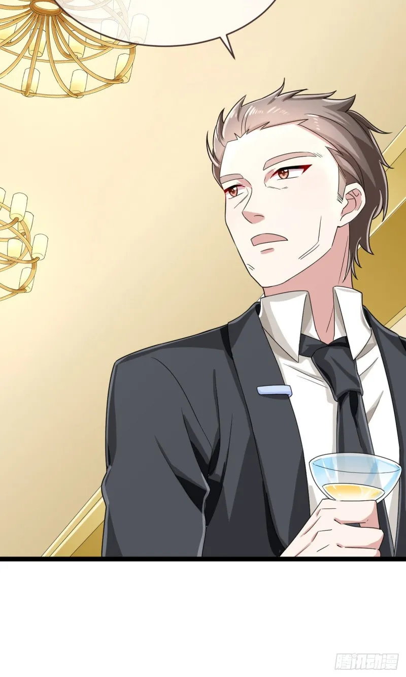 第100话 第27页