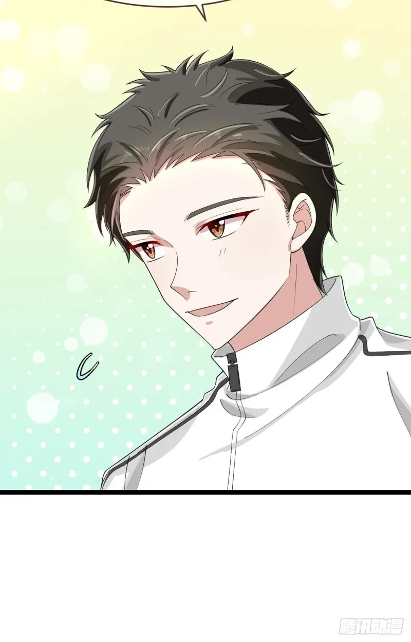 第100话 第38页