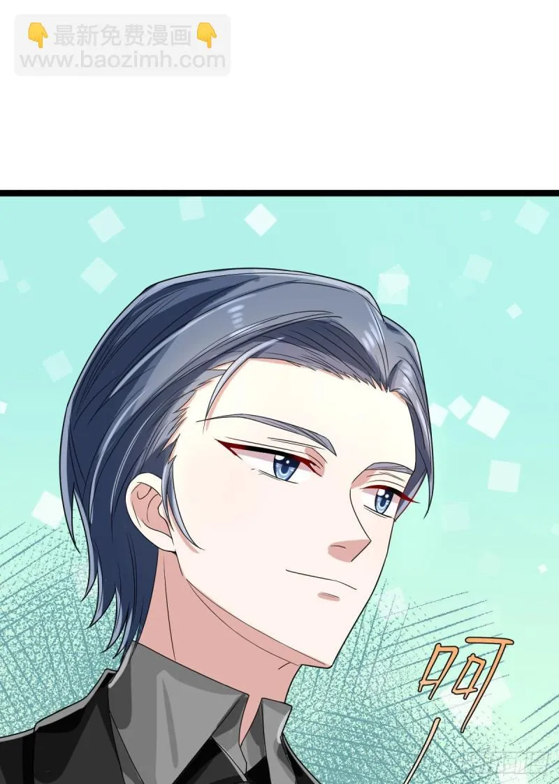 第100话 第39页