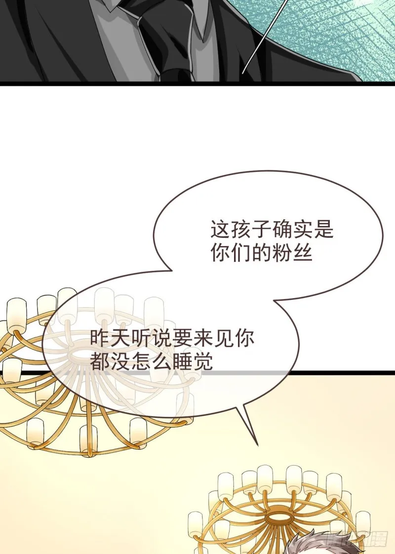 第100话 第40页