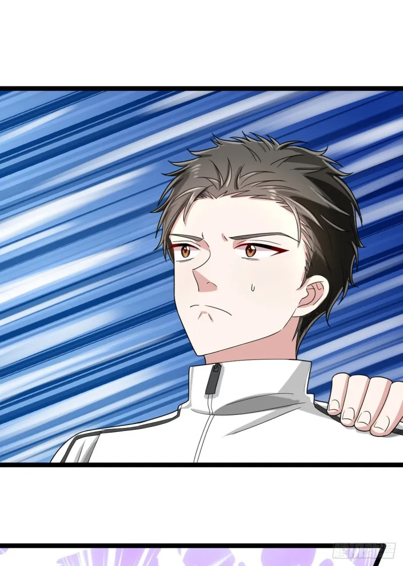 第100话 第44页
