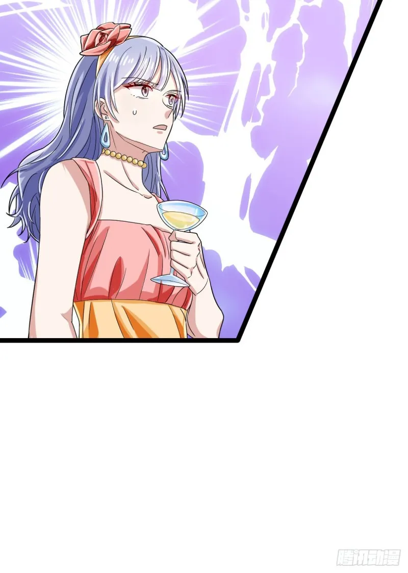 第100话 第45页