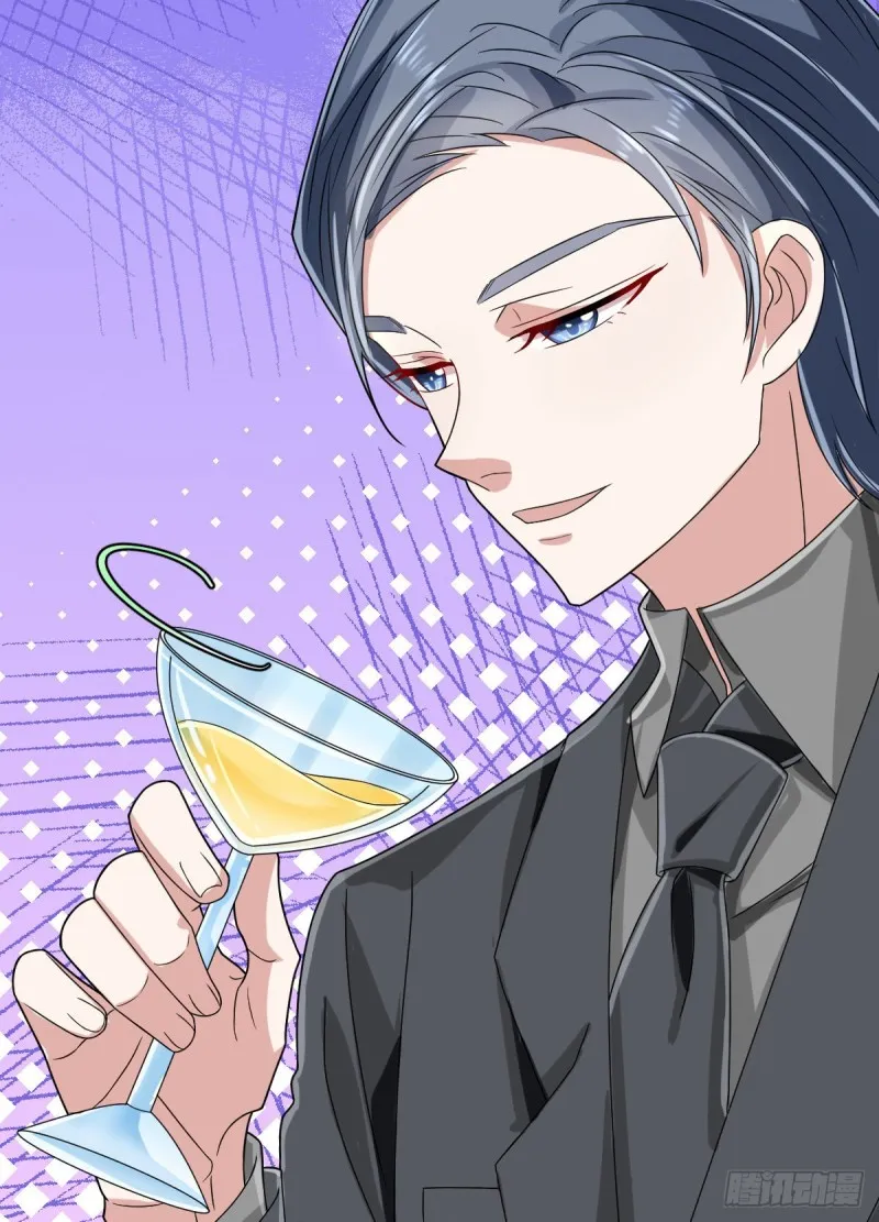 第101话 第11页