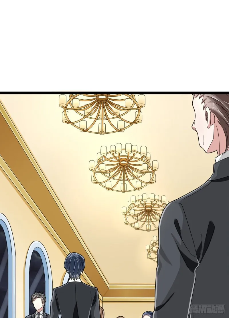 第101话 第21页