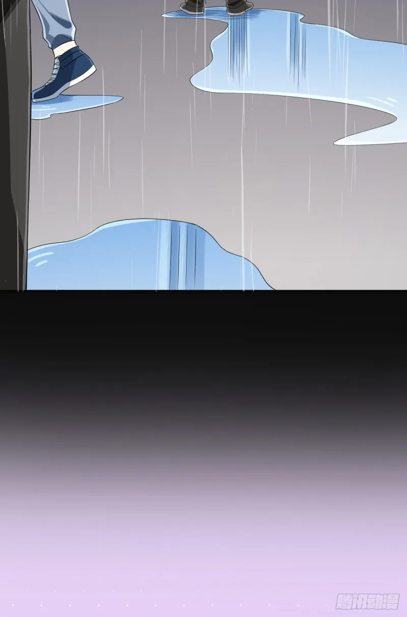 第97话 第22页