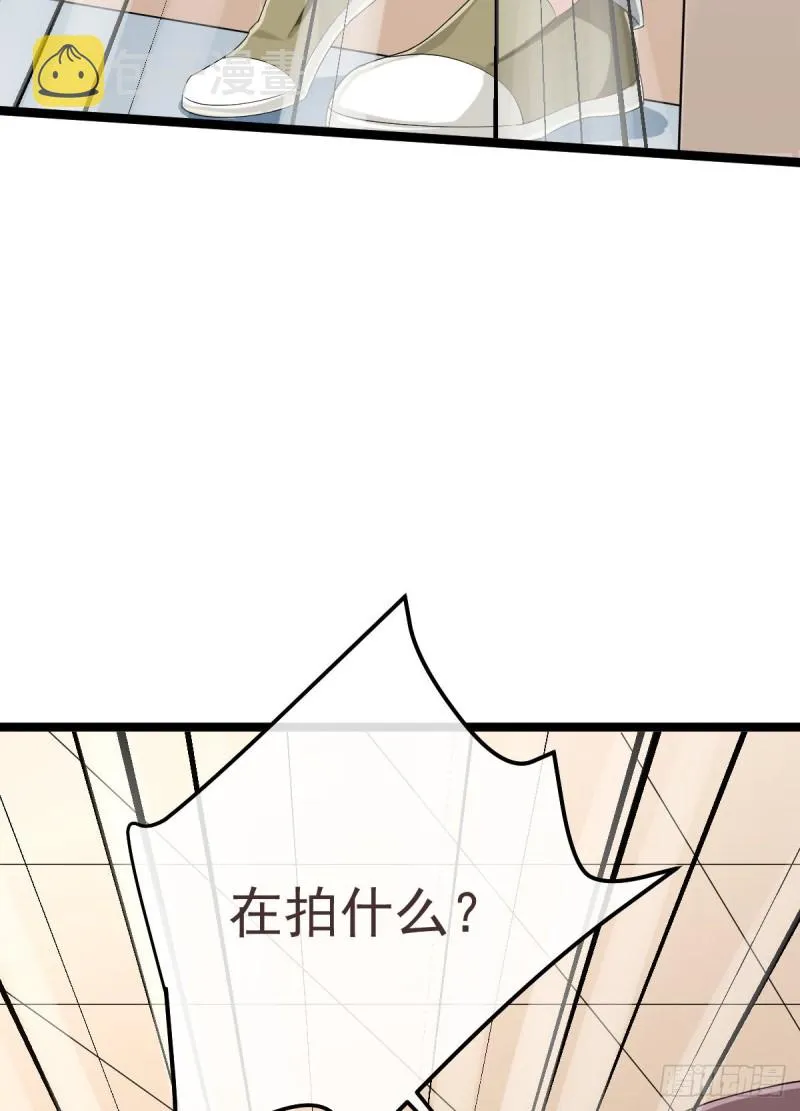 第97话 第34页