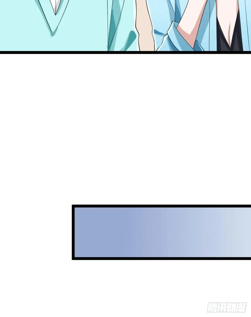 第97话 第53页