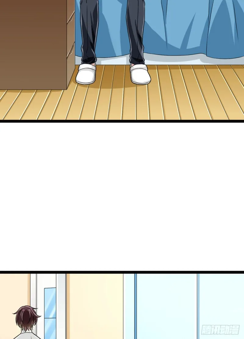 第98话 第47页