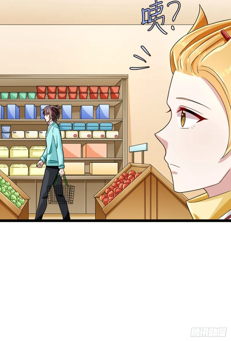 第98话 第54页