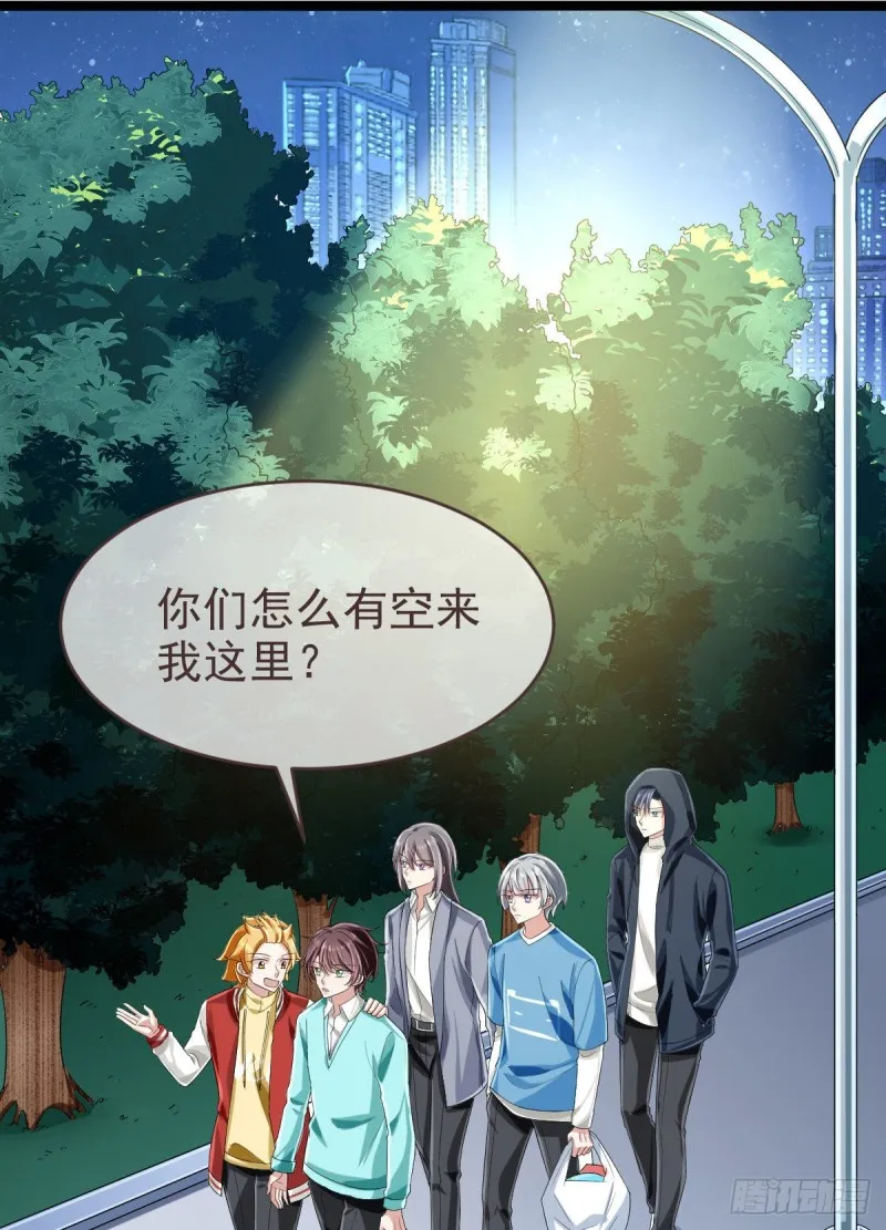 第99话 第15页