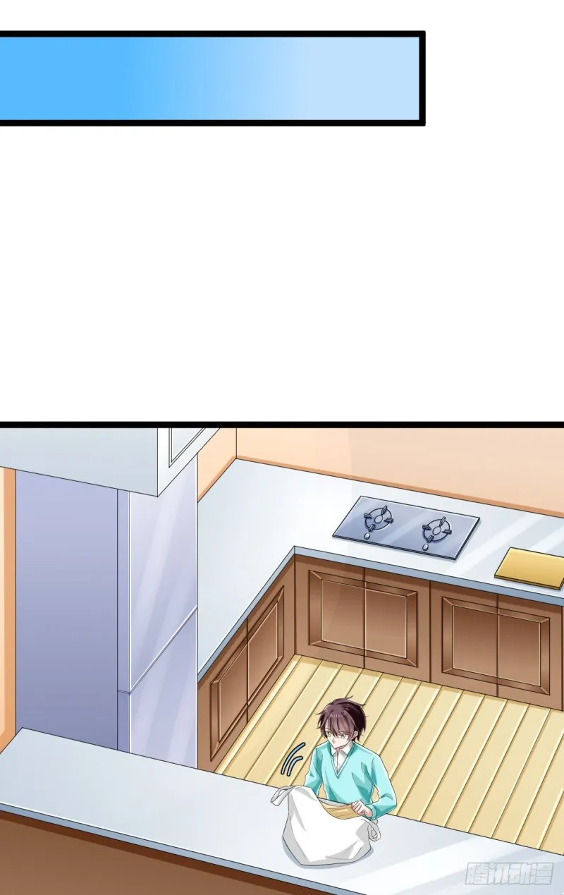 第99话 第20页