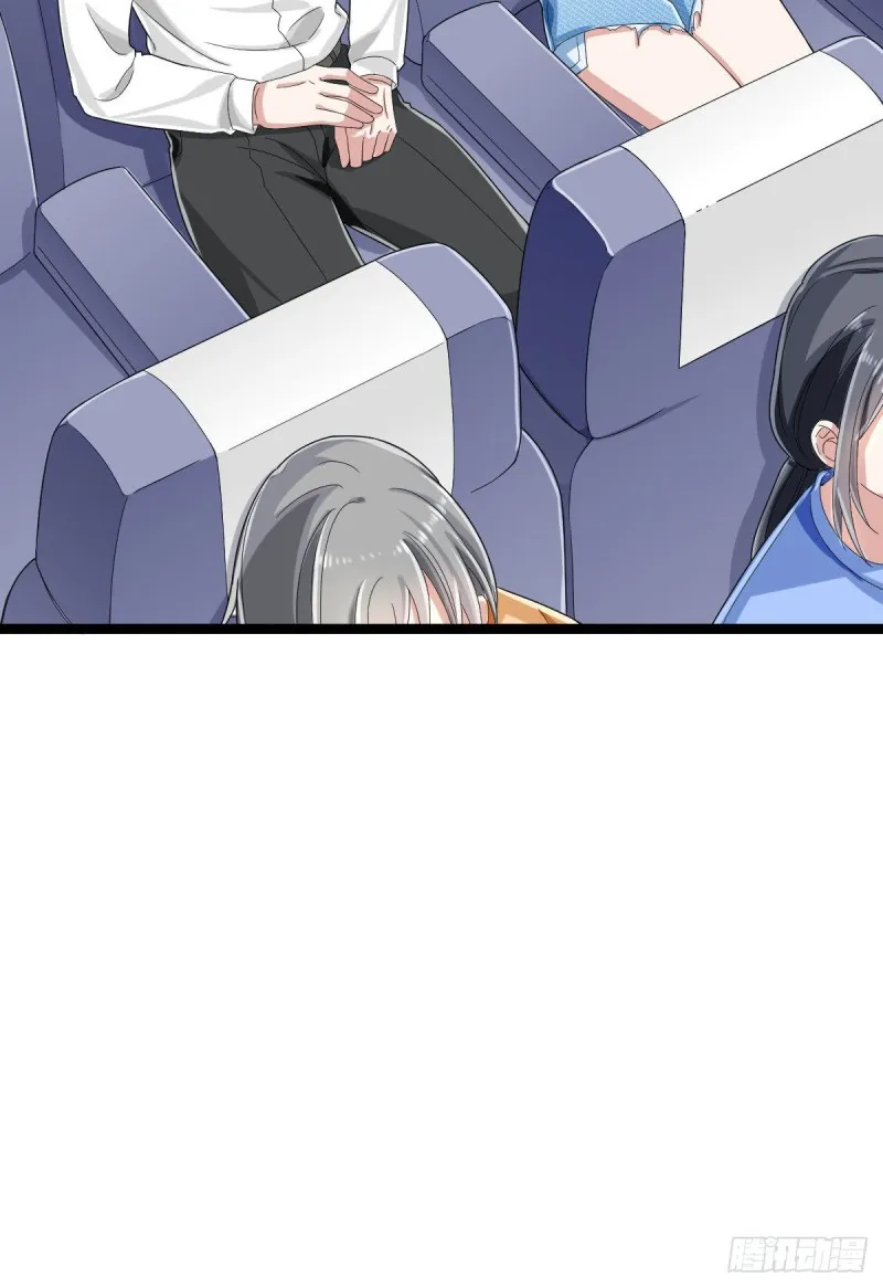 第99话 第52页