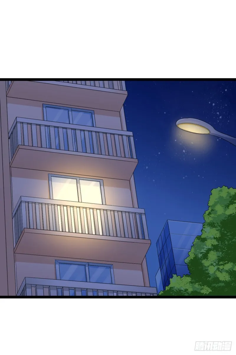 第96话 第28页