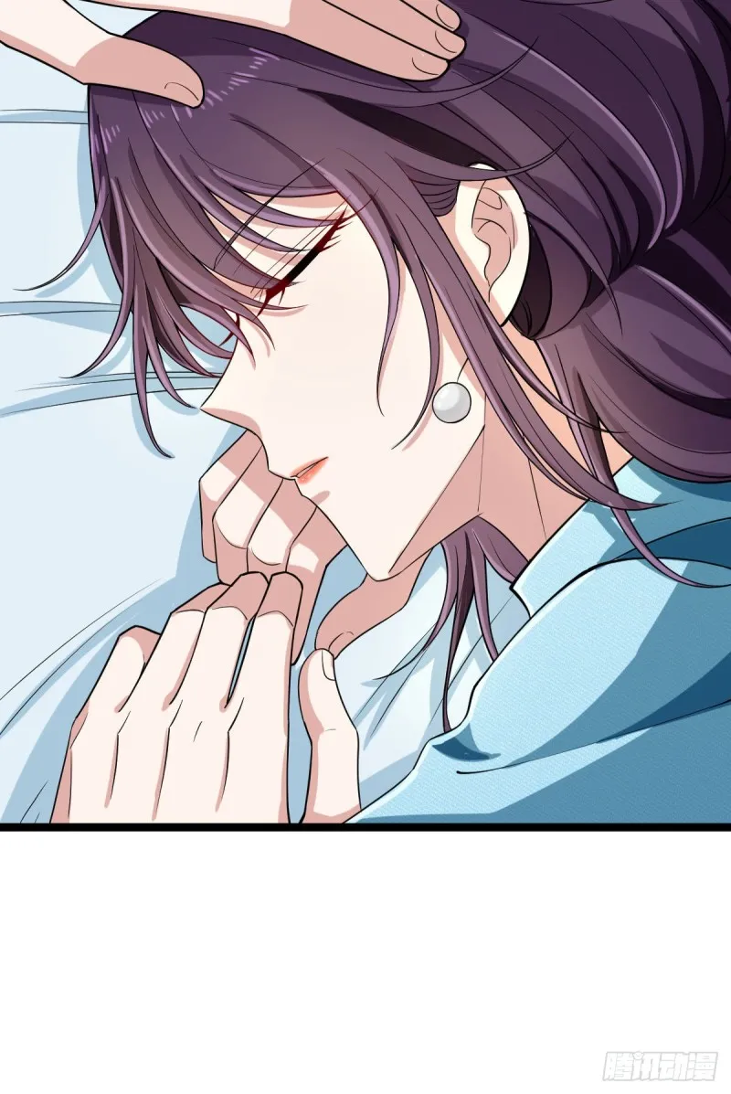 第96话 第49页