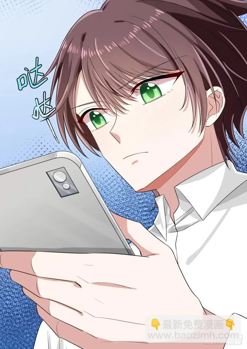 第96话 第53页