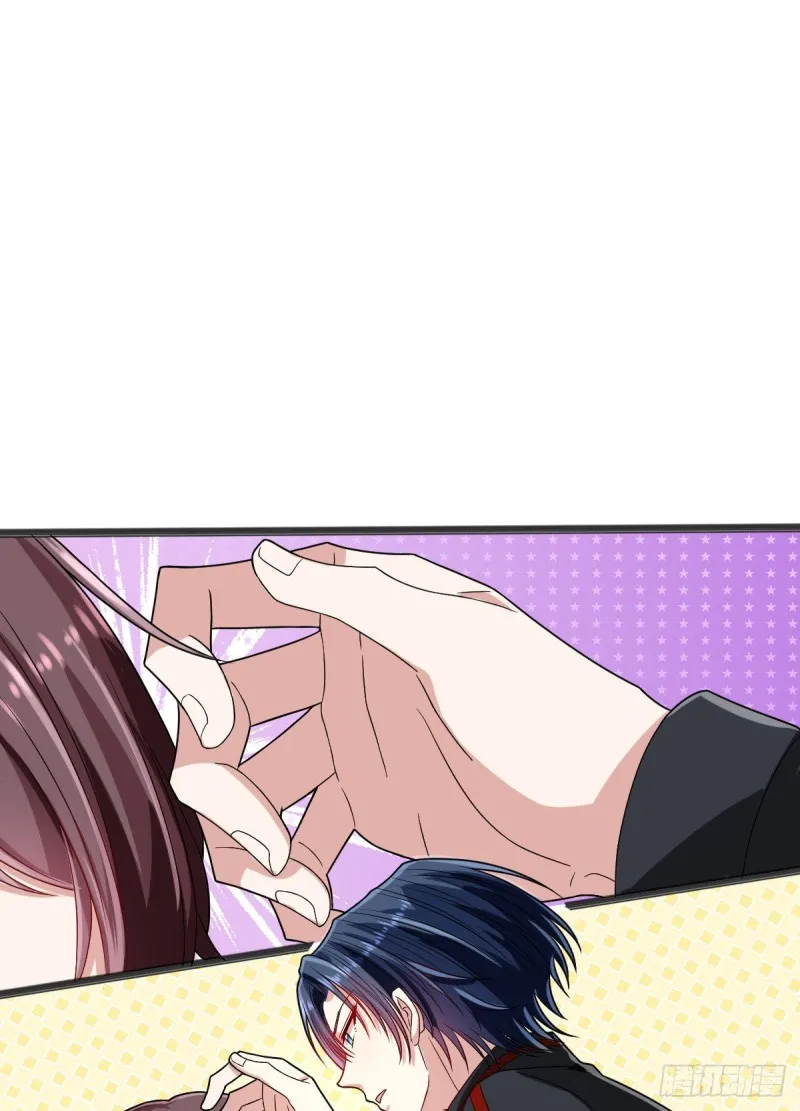 第94话 第13页