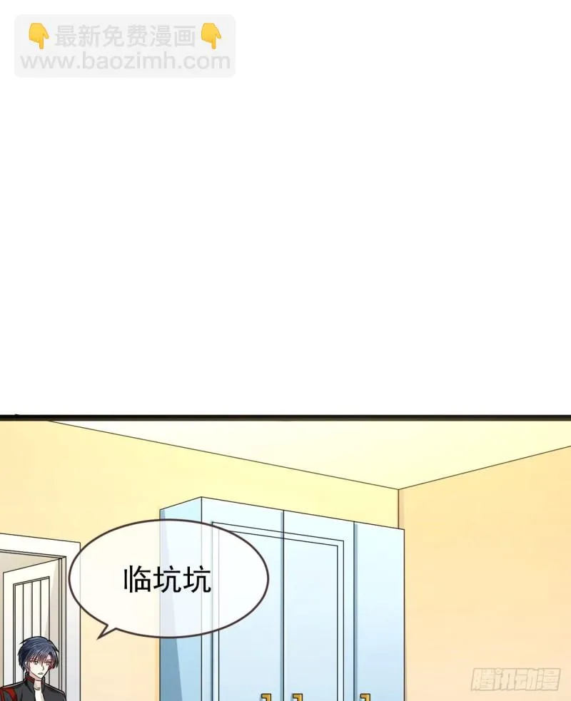 第94话 第19页