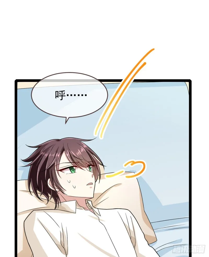 第94话 第23页