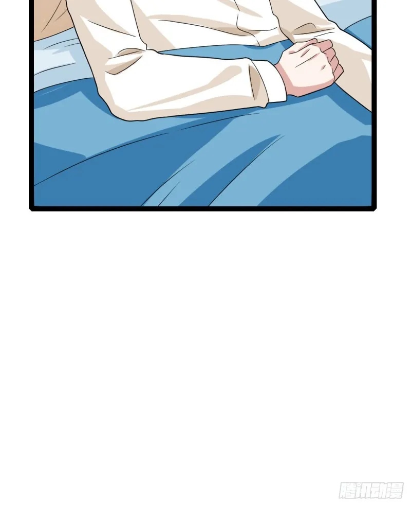 第94话 第24页
