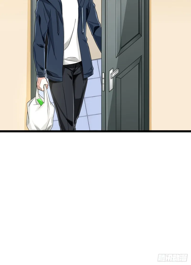 第94话 第30页