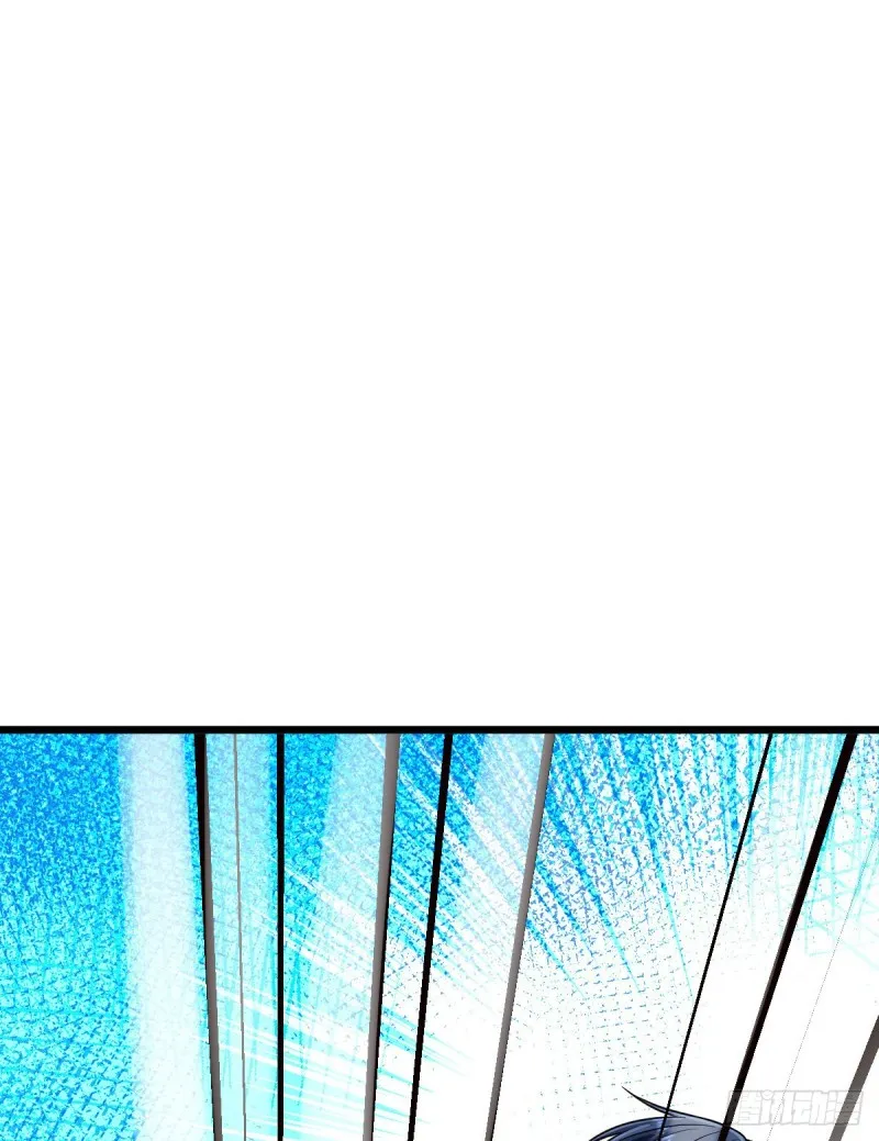 第95话 第8页
