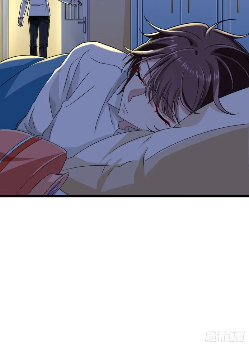 第95话 第13页