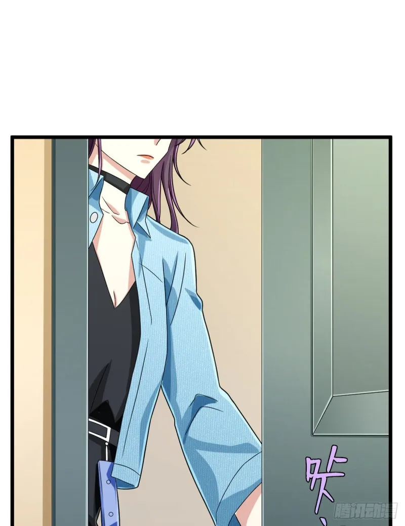 第95话 第20页