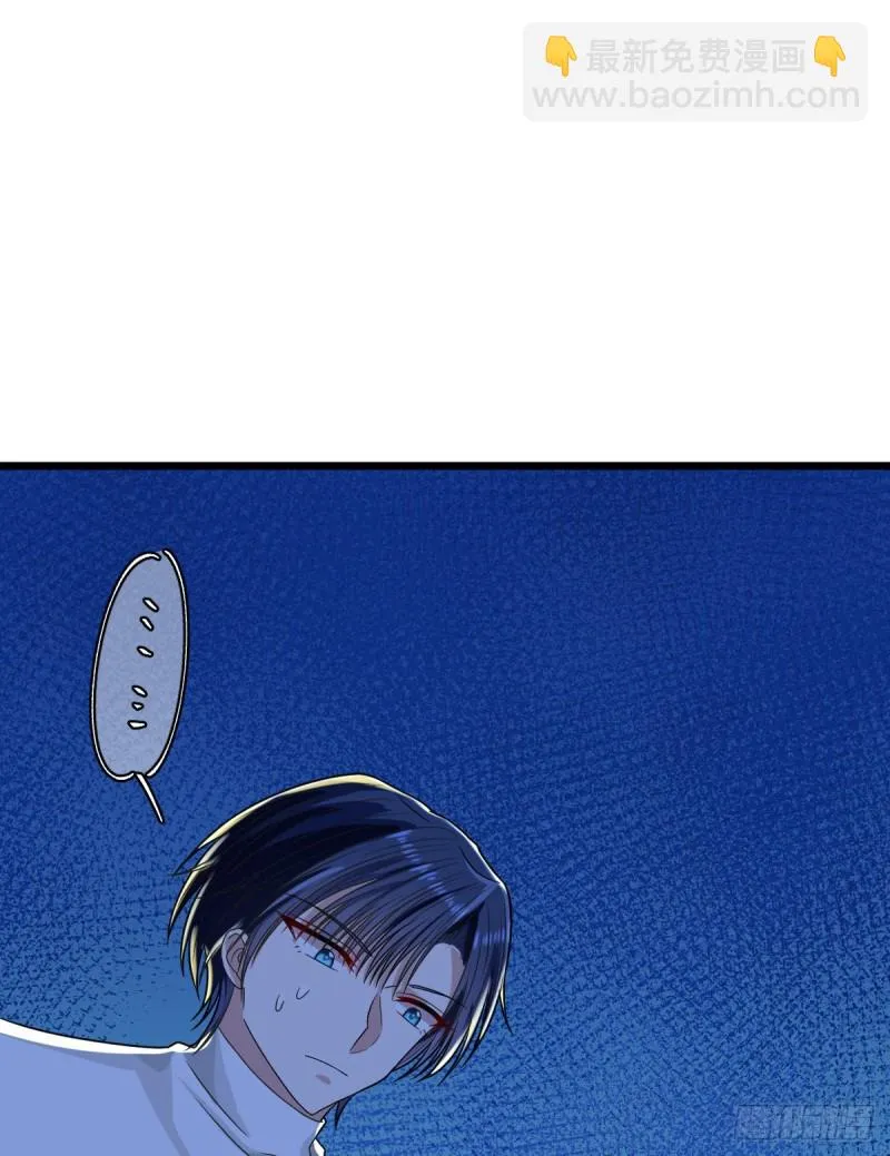 第95话 第25页