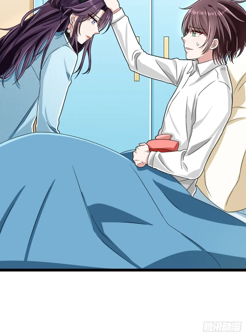 第95话 第62页