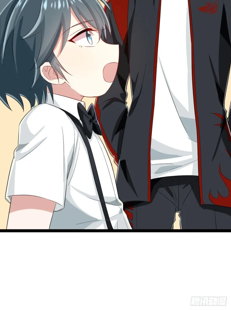 第93话 第5页
