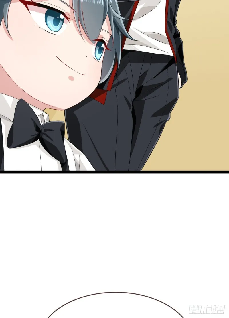 第93话 第23页