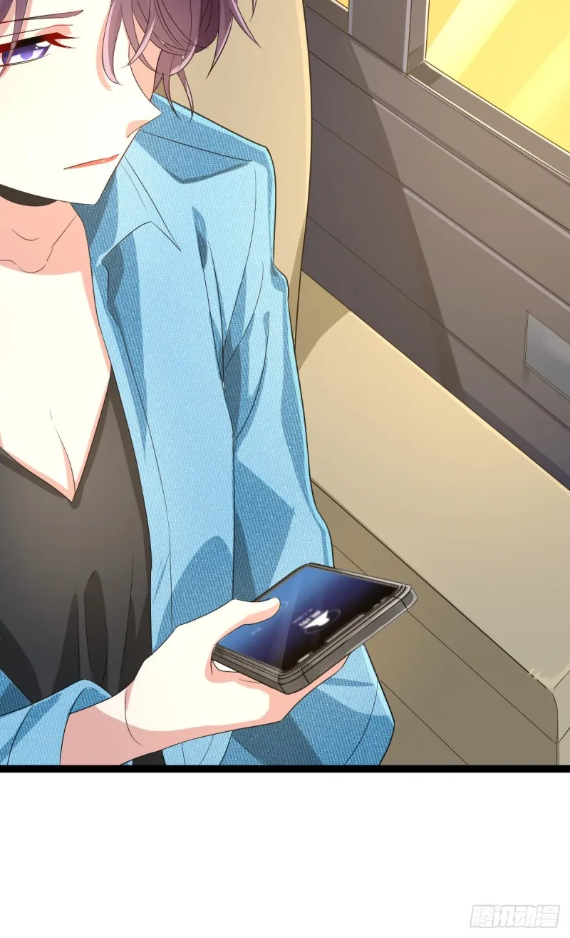 第93话 第43页