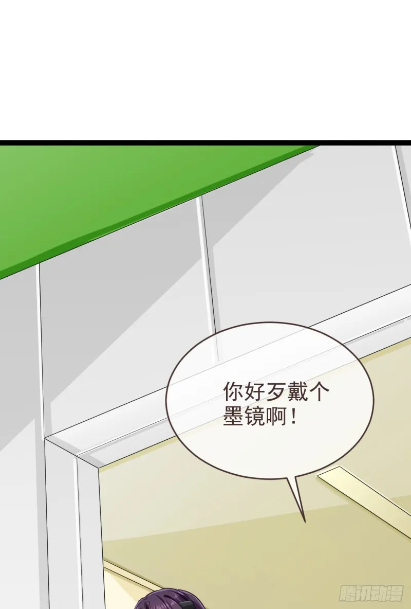 第93话 第56页
