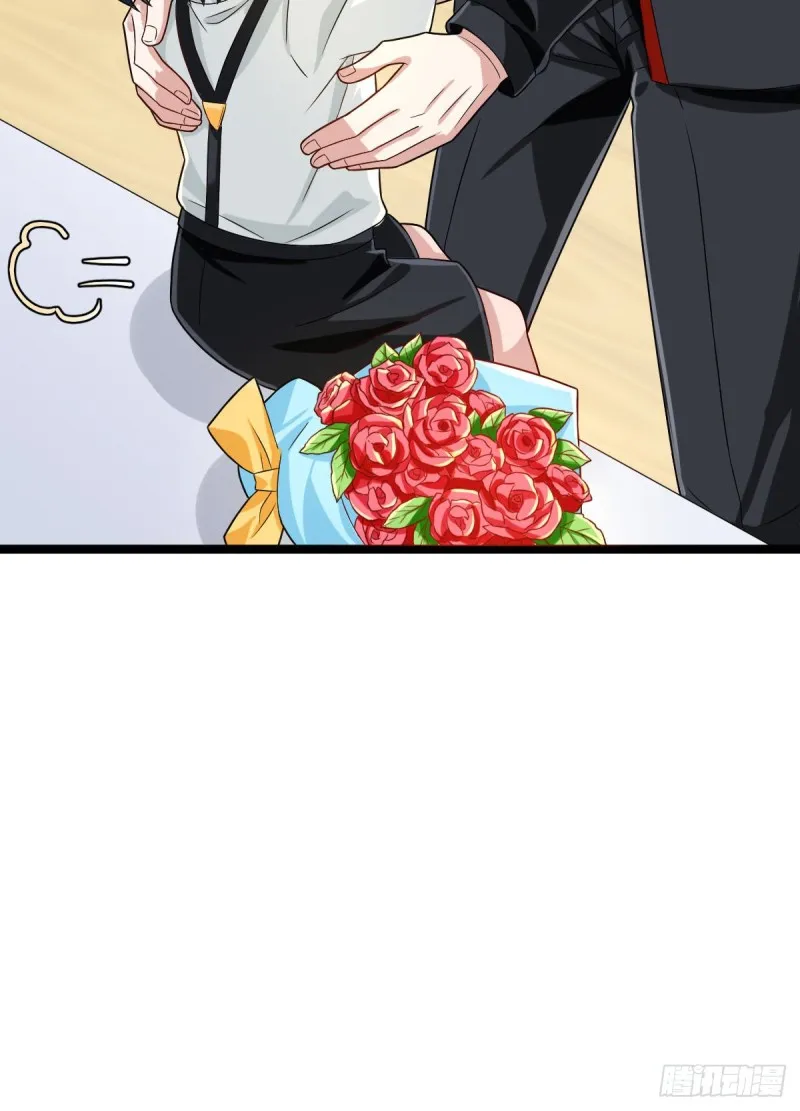 第92话 第43页
