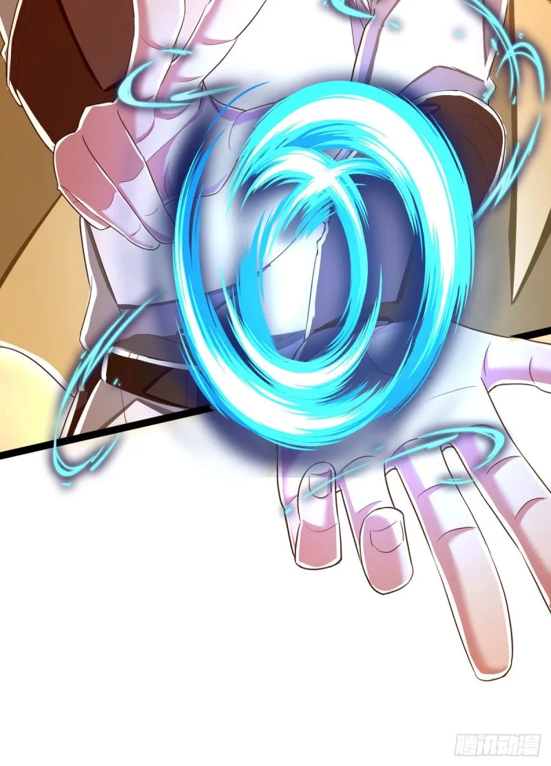 第91话 第11页