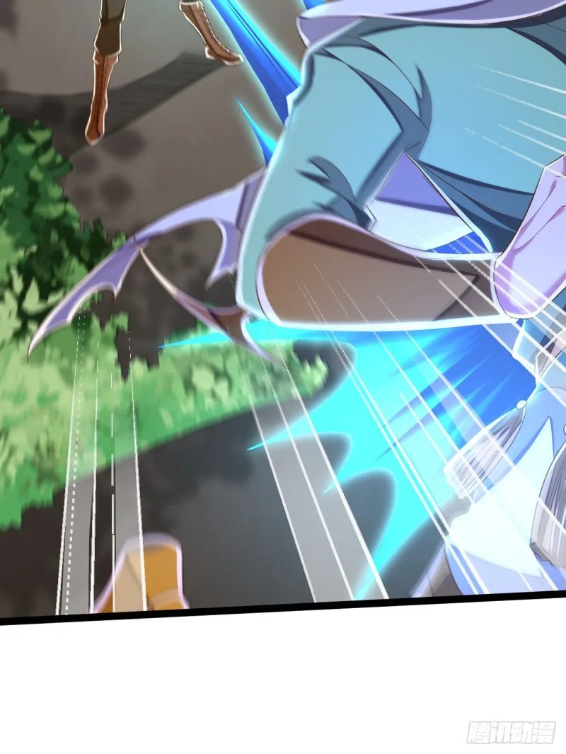 第91话 第13页